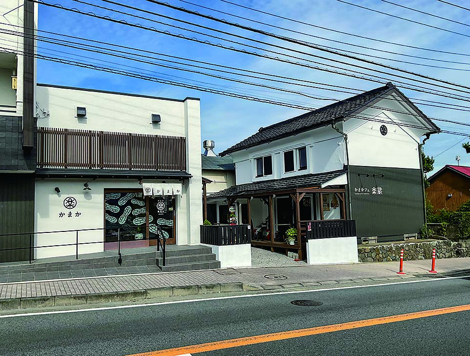 秦野ピーナッツバター