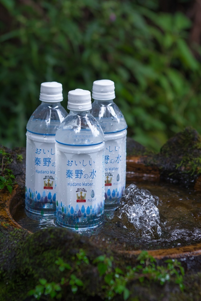 おいしい秦野の水