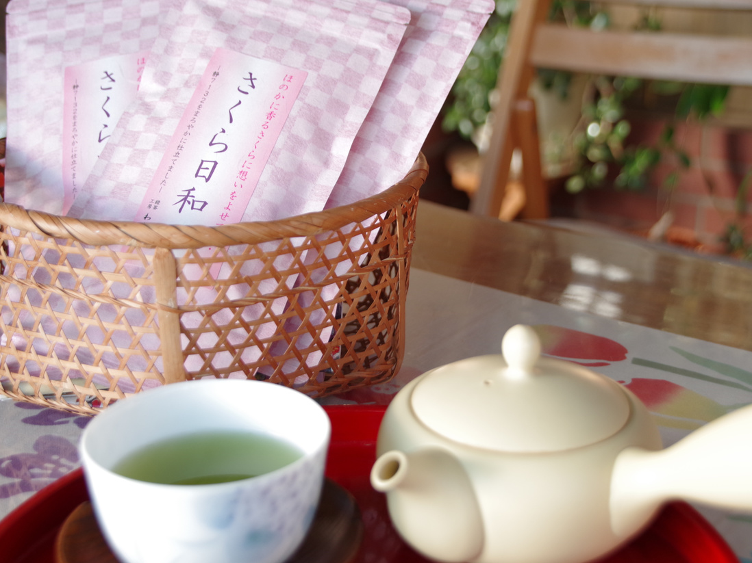 秦野特産　丹沢銘茶　さくら日和