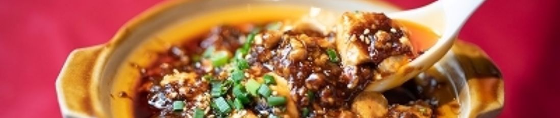 秦野名水　極味　麻婆豆腐