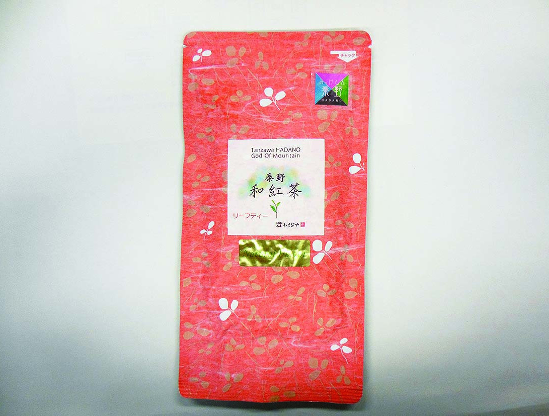 丹沢ゴッド・オブ・マウンテン