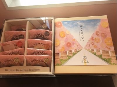 桜みちドーナツ