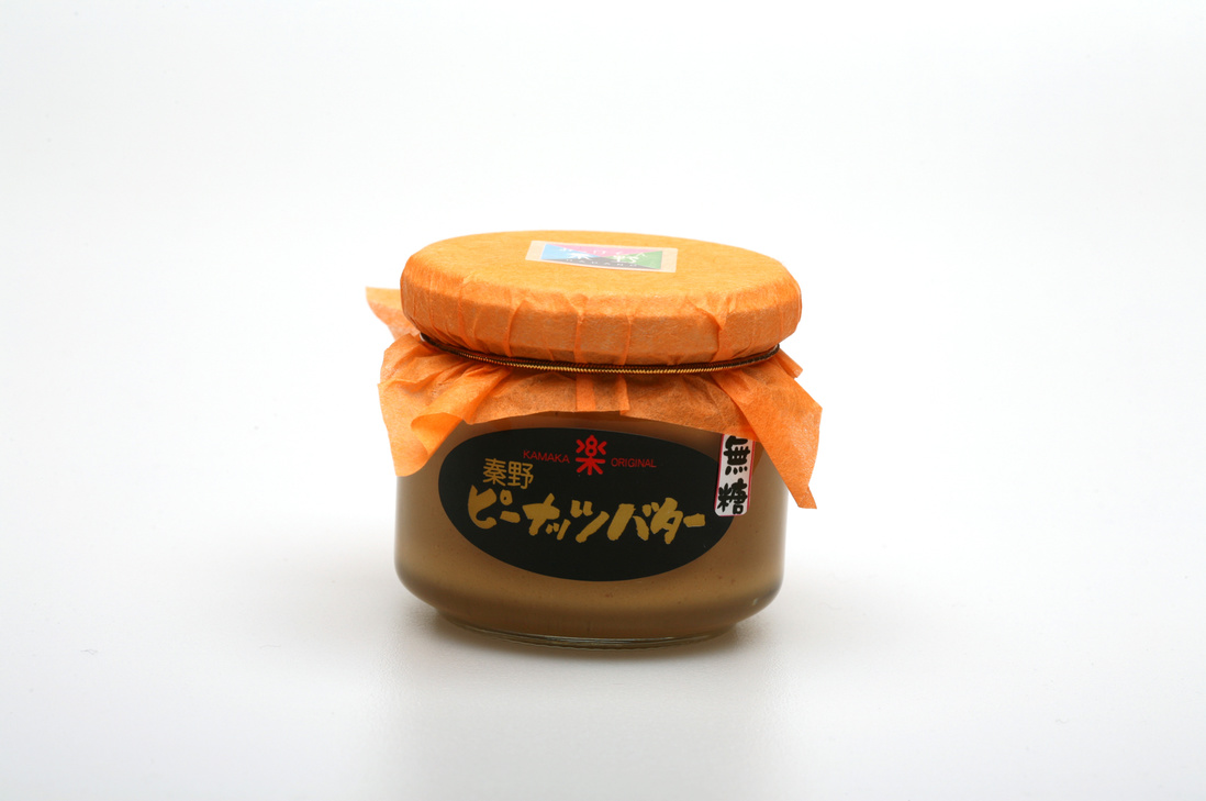 秦野ピーナッツバター